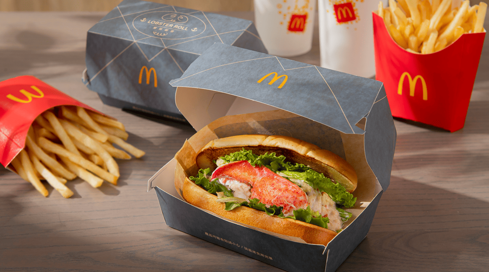 5 блюд McDonald's, которых очень не хватает украинцам: яблочные дольки, яичный МакМаффин и не только